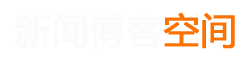 阿拜村天香园情侣款